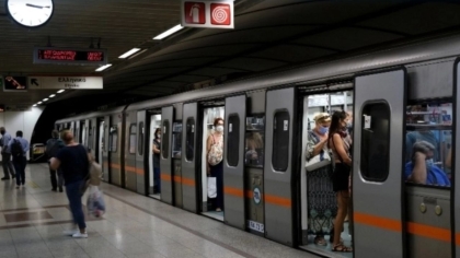 Αρχίζει αυτό το Σάββατο η 24ωρη λειτουργία στα ΜΜΜ (δρομολόγια)