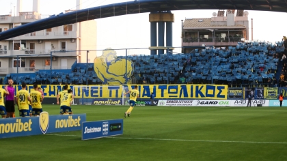 Παναιτωλικός