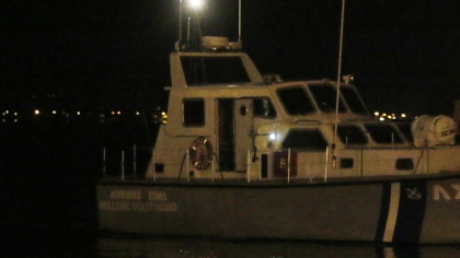 Σοβαρό επεισόδιο στη Χίο με νεκρούς και τραυματίες - Η ανακοίνωση του Λιμενικού