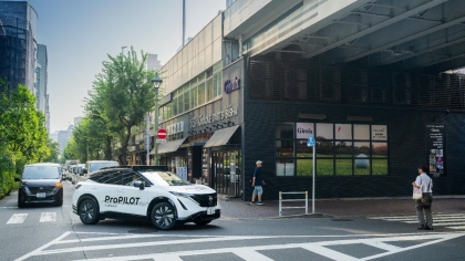 Η Nissan παρουσιάζει το ProPILOT επόμενης γενιάς με τεχνητή νοημοσύνη