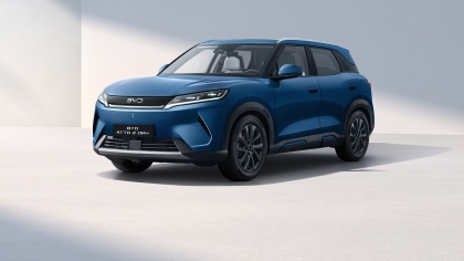 Η BYD ATTO 2 DM-i: Υβριδική τεχνολογία με αυτονομία έως 1.020 χλμ.