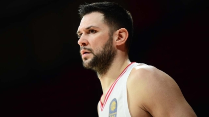 Παπανικολάου