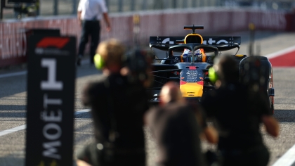 Ο γύρος που έδωσε στον Φερστάπεν την pole στο Τέξας