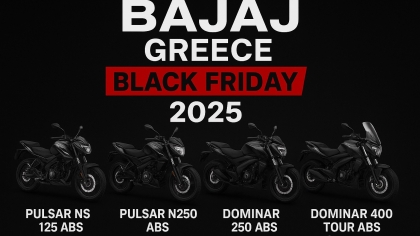 Προσφορές Black Friday από την Bajaj