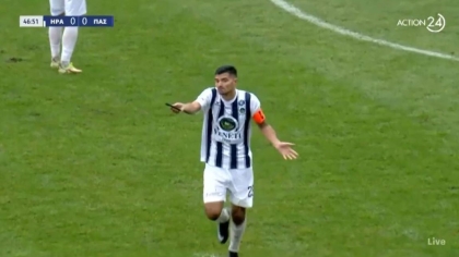 Ο Εραμούσπε πετάει εκτός ένα κινητό τηλέφωνο