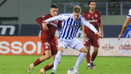 LIVE: ΑΕΛ Novibet - Ατρόμητος