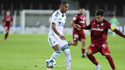 LIVE: ΑΕΛ Novibet - Παναθηναϊκός