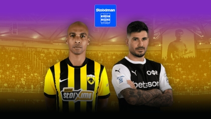 Live: ΑΕΚ - ΟΦΗ