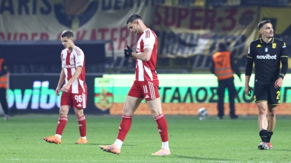 Άρης - Ολυμπιακός