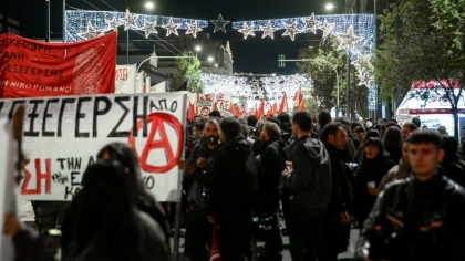 LIVE: H πορεία στη μνήμη του Αλέξανδρου Γρηγορόπουλου