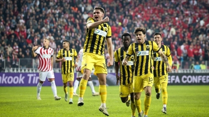 Η ΑΕΚ της Ευρώπης είναι εδώ με μάτι που γυαλίζει