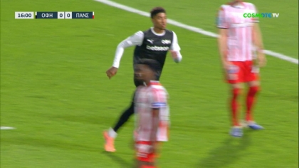 ΟΦΗ - Πανσερραϊκός