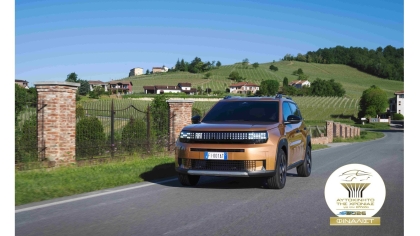 Το FIAT Grande Panda φιναλίστ για το θεσμό «Αυτοκίνητο Της Χρονιάς 2026» για την Ελλάδα