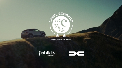 Η Dacia αποκτά πιστοποίηση Ecoprod 2 αστέρων