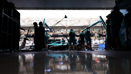 «Green Alert»: Η Aston Martin αγνοείται 