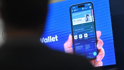 Ψηφιακό δίπλωμα οδήγησης: Όλα όσα πρέπει να ξέρεις για τη μεγάλη αλλαγή