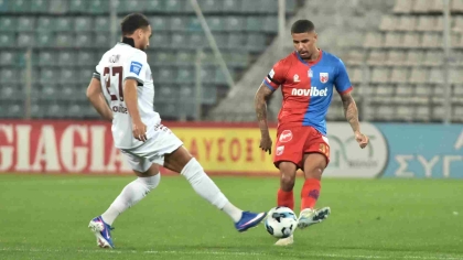 LIVE: Βόλος - ΑΕΛ Novibet