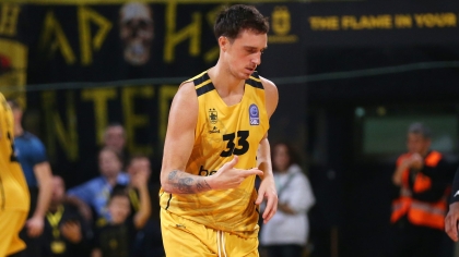 Άρης - Ηρακλής