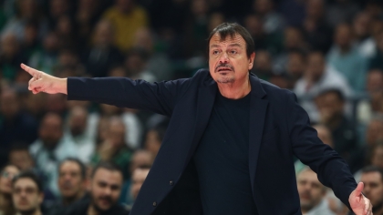 Εργκίν Αταμάν