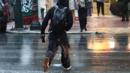 Καιρός: Στο στόχαστρο της κακοκαιρίας σήμερα η Αττική - Σαρώνει 6 περιοχές μέχρι την Κυριακή