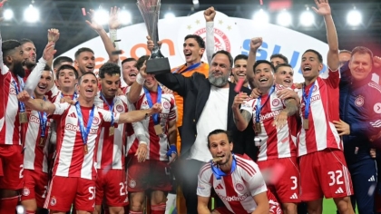 Ο Ολυμπιακός