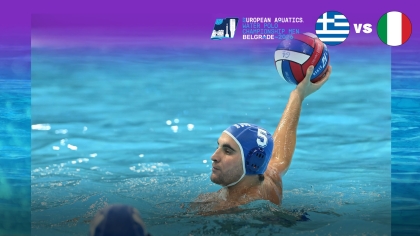 LIVE: Ελλάδα - Ιταλία