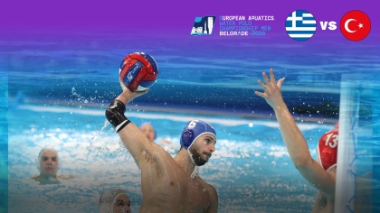 LIVE: Ελλάδα - Τουρκία