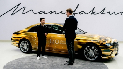 LIVE TV: Δείτε την παρουσίαση της νέας Mercedes S-Class