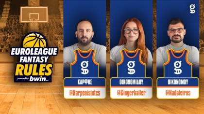 Euroleague Fantasy Rules 23η αγωνιστική