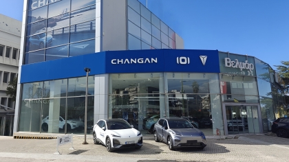Νέα showrooms Changan από τη Βελμάρ