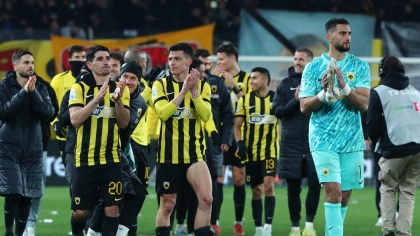 Όλοι πίσω από την ΑΕΚ 