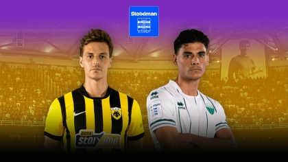 Live: ΑΕΚ - Λεβαδειακός