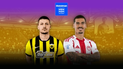 Live: ΑΕΚ - Ολυμπιακός 