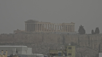 Αφρικανική σκόνη: Οι περιοχές που «πνίγονται» σήμερα - Επικαιροποιήθηκε το έκτακτο δελτίο της ΕΜΥ