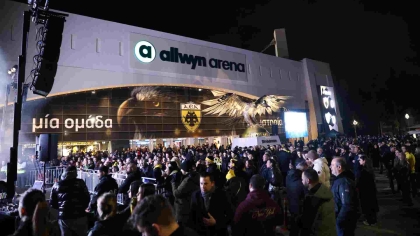 Οπαδός της ΑΕΚ ακρωτηριάστηκε από φωτοβολίδα στους πανηγυρισμούς της νίκης επί του Λεβαδειακού (vid)