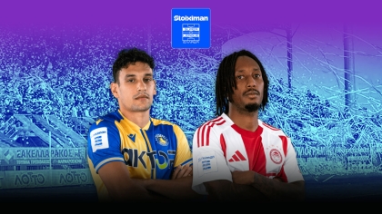 LIVE: Αστέρας Τρίπολης - Ολυμπιακός