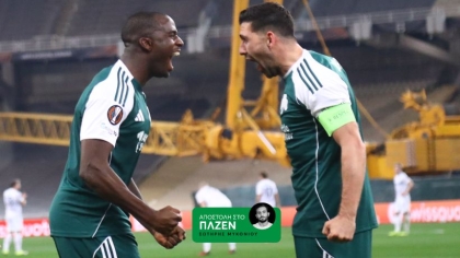 Η ευκαιρία του Παναθηναϊκού να δώσει ελπίδα στον κόσμο του