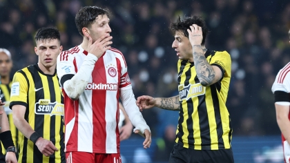 Ένα γκολ δεν αρκεί