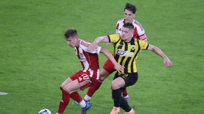 Ολυμπιακός: Ο τρόπος για να ζορίσεις την ΑΕΚ