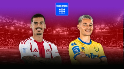 Live: Ολυμπιακός - Παναιτωλικός