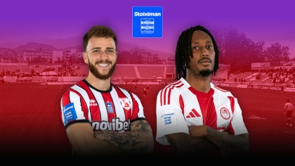  LIVE: Πανσερραϊκός - Ολυμπιακός