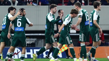 Παναθηναϊκός