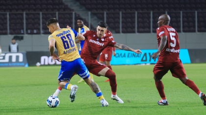 LIVE: ΑΕΛ Novibet - Αστέρας Τρίπολης