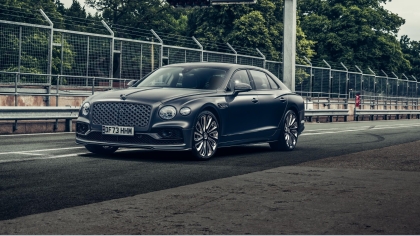 Λεσόρ: Η εντυπωσιακή Bentley Flying Spur των 680 ίππων που τον πήγε στο T-Center