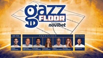Gazz Floor