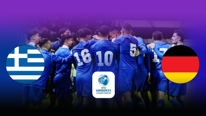 LIVE: Ελλάδα - Γερμανία