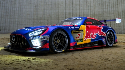 Ο Φερστάπεν θα τρέξει στις 24 Ώρες Νίρμπουργκρινγ με Mercedes