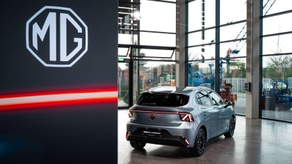 H MG φέρνει τις μπαταρίες ημι-στερεάς κατάστασης στην Ευρώπη το 2026