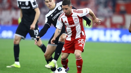 Ο Ολυμπιακός