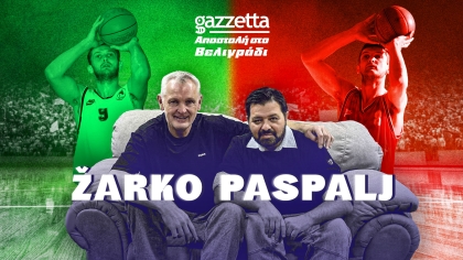 Πάσπαλι στο Gazzetta: «Αυτή είναι η αλήθεια για τις χαμένες βολές, μου άλλαξαν όλη την καριέρα» 